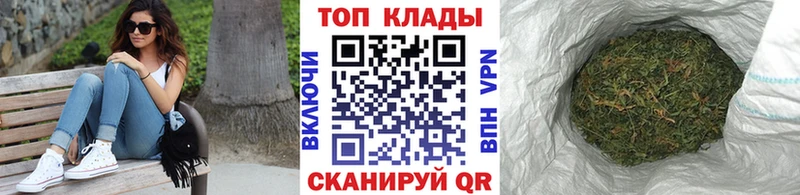 Где найти наркотики Щёлкино ГАШ  ГЕРОИН  Alpha PVP  Мефедрон  Cocaine 