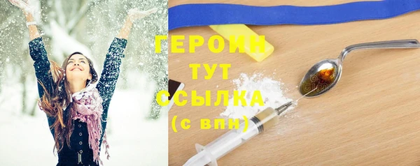 2c-b Березники