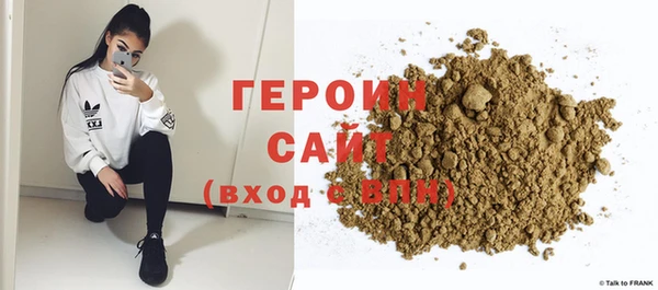 кокс Домодедово