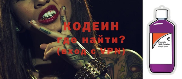 мдма Магадан