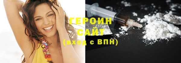 прущие грибы Майский