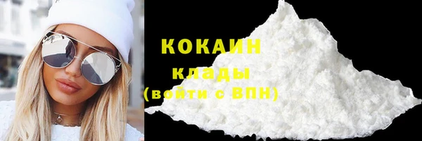 мдма Магадан