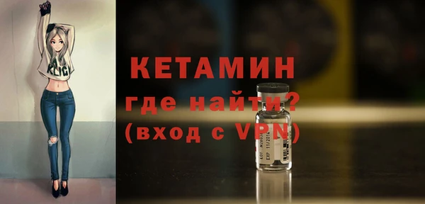 прущие грибы Майский