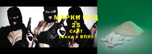мдма Магадан