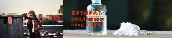 мдма Магадан