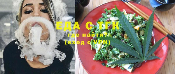 твердый Магас