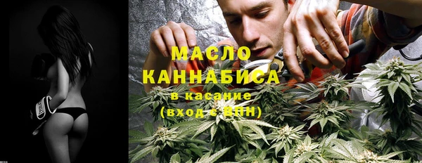 прущая мука Одинцово