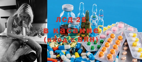 мдма Магадан