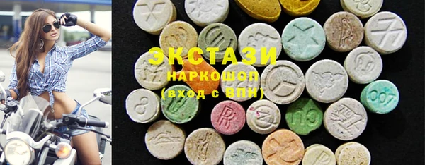прущие грибы Майский