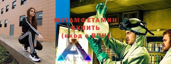 твердый Магас