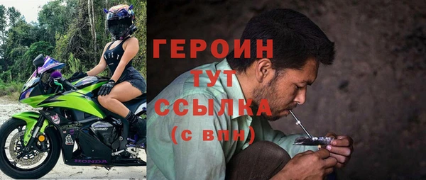 прущие грибы Майский