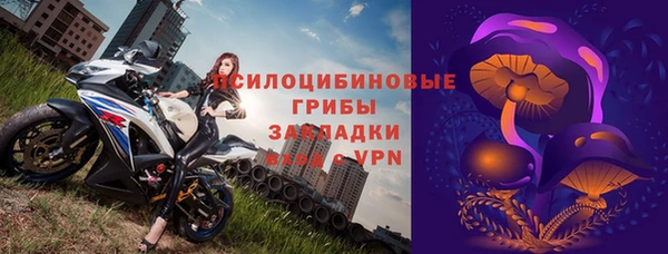 мдма Магадан