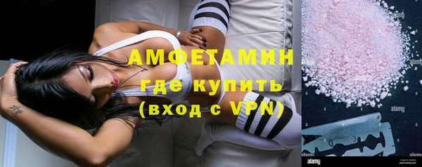 мдма Магадан
