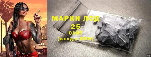 кокс Домодедово