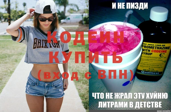 мдма Магадан