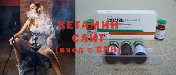 прущие грибы Майский